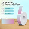 Nelko Genuine P21 Label Maker Tape, Adapted Label Print Paper, 14x40mm (0.55"x1.57"), 180 Tapes/Roll, 1 Roll, Light Purple - 2 of 4