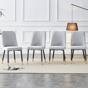 QingMoon Modern Dining Chairs Set of 2, Equipped with PU Leather Backrest Cushions and Metal Legs, for Restaurants, Kitchens, and Bedrooms - 1 of 4