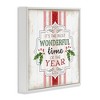 Stupell Industries Festive Holiday Rustic Stripes, 24" x 24" - 3 of 4