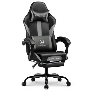GTPLAYER Swivel Dorm Gaming Chair, Ergonomic Computer Chair with Footrest, Lumbar Support, PU Leather - 1 of 4