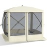VisioGear 7*7FT Pop Up Camping Canopy Gazebo Screen Shelter Tent with Single Person Easy Set-Up, Beige, 85.2"*85.2"*82.8" - 2 of 4