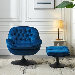 NicBex Velvet Swivel Accent Chair,Upholstered Swivel Living Room Chairs with Curved Backrest and Ottoman,Accent Chairs for Living Room - 1 of 4