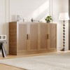 MAYEERTY Natural Wood Grain Storage Cabinet Set - 2 of 4