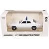 1977-78 Dodge Monaco Police Pursuit White with Light Bar "Hot Pursuit - Hobby Exclusive" 1/64 Diecast Model Car by Greenlight - 3 of 3