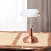 Simple Designs Executive Banker's Desk Lamp with Glass Shade