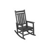 Patio Rocking Chair Sets,3-Piece Rocking Chair Set With Wood-Texture,2 Rocking Chairs And 1 Side Table,All Weather Rocking Chair Set-Cuddlewood - 2 of 4