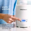 Baby Brezza Airswirl Bottle Warmer - White - 4 of 4