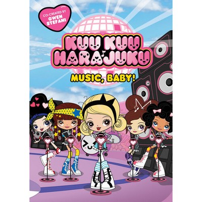 Kuu Kuu Harajuku: Music Baby! (dvd) : Target
