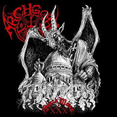 Archgoat - Black Mass XXX (Vinyl)