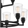 Quoizel Lighting Mcintire 9 - Light Chandelier in  Matte Black - 4 of 4