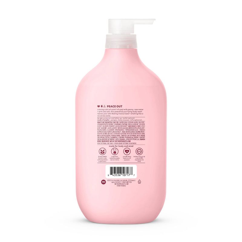 Method Pure Peace Body Wash, 3 of 16