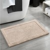 Home Mart Goods 2 Piece Beige Solid Border Plush Soft Cozy 100% Polyester Bath Mat Set - 4 of 4