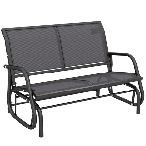 Outsunny 2-Person Outdoor Glider Bench, Patio Double Swing Rocking Chair Loveseat w/Powder Coated Steel Frame for Backyard Garden - 1 of 4