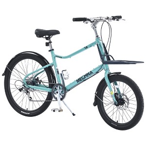 RISOKEYS 26 inch Aluminum Alloy Frame Cruiser Bike with Cargo Aluminium Alloy Frame,7 Speed Practical Commuting Bike for Women Men Senior - 1 of 4