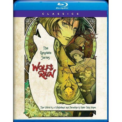 Wolf's Rain Complete Collection (Blu-ray)(2019)