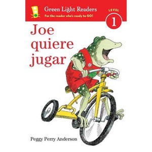 Joe Quiere Jugar - (Leveled Reader 1) by  Peggy Perry Anderson (Paperback) - 1 of 1