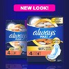 Always Maxi Overnight Pads - Size 4 - 4 of 4