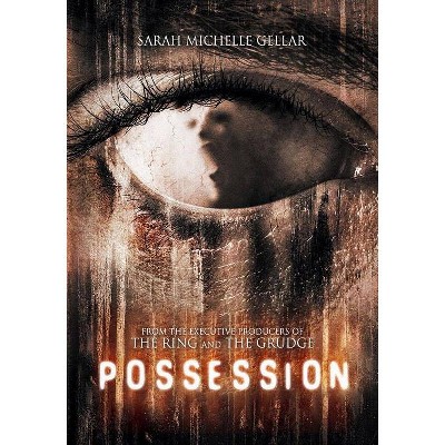 Possession (DVD)(2020)