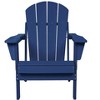 TiramisuBest Folding Chair with Dual Cup Holder Set of 2 - Composite Adirondack Chair with Wood Texture- Gray - 2 of 4