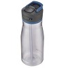 Contigo Ashland 2.0, 32oz., Water Bottle with AUTOSPOUT Lid - 4 of 4