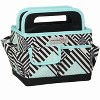 Everything Mary Collapsible Desktop Craft Caddy, Teal Geometric - 4 of 4