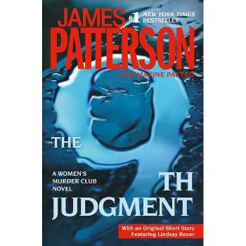 The 9th Judgment (Reprint) (Paperback) by James Patterson