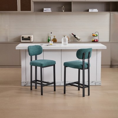 Set Of 2 Modern Bar Stool with Metal Legs,Upholstered Counter High Chairs for Dining Room or Kitchen Island-Maison Boucle
