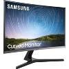 Samsung LC32R502FHNXZA-RB 32" FHD Curved BezelLess Monitor Certified Refurbished - 2 of 4