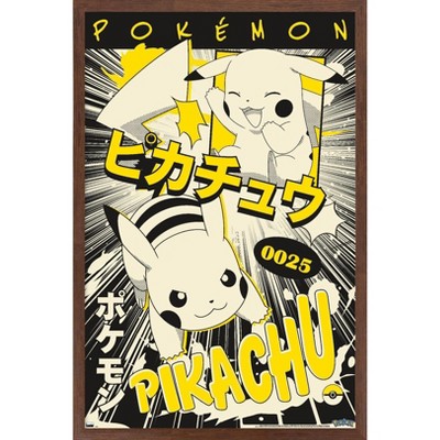 Unframed Canvas Poster Modern Art Poster Pikachu - Temu