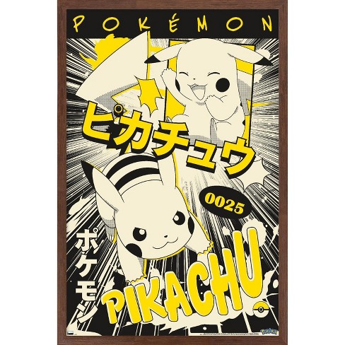 Cartas Pokemon Para Imprimir  Pokemon, Pokemon poster, Pokémon