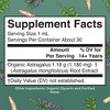 MaryRuth's Astragalus Root Drops, Org, 1 oz - 2 of 4