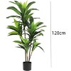 Artificial Dracaena Tree Faux Tree with Planter for Indoor Outdoor Fake Tall Floor Plant in Pot No Maintenance - 2 of 3
