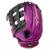 Mizuno Gmvp1200pf5 Mvp Prime Fp, Infielder Fastpitch Glove, 12", Center Pocket Design, H Web - 2 of 2