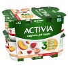 Activia Probiotic Peach & Strawberry Yogurt Variety Pack - 12ct/4oz Cups - 3 of 4