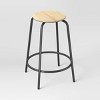 2pk 24" Wood with Metal Base Backless Counter Height Barstool Natural - Room Essentials™ - 3 of 4