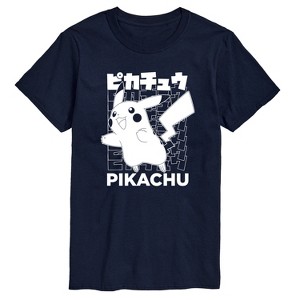Men's - Pokémon - Pikachu Kanji Short Sleeve Graphic T-Shirt - 1 of 4