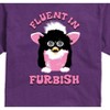 Men's - Furby - Fluent In Furbish Short Sleeve Graphic T-Shirt - 2 of 4