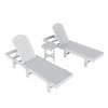 WestinTrends Dylan 3 Piece Adirondack Poly Reclining Chaise Lounge - 3 of 4