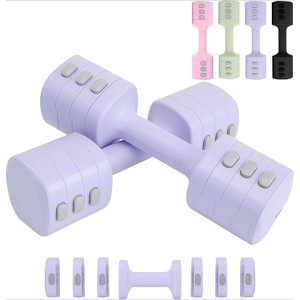 4-in-1 Adjustable Dumbbell Set of 2, 2-5lb Hand Weights for Women with Fast Adjustment, Free Weights for Home Gym - 1 of 4