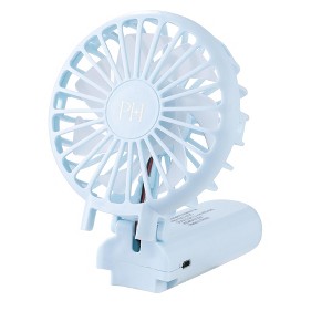 Paris Hilton Handheld Foldable Fan – Portable, Foldable & Powerful Personal Cooling for Travel, Desk & Outdoor Use - 1 of 3