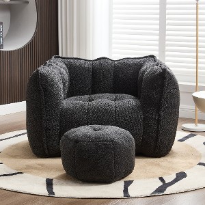 Lyngins Premium Chenille Bean Bag Chair with Footstool, Lightweight Square Lazy Chair with Armrests & Handle, Accent Chair/Sofa Chair for Living Room - 1 of 4
