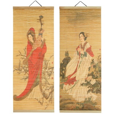 Asian Inspired Bamboo Scroll Wall Art Set, 10 x 26 Inch