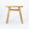 Thatcher Wood Stool Natural - Threshold™ designed with Studio McGee - image 3 of 4