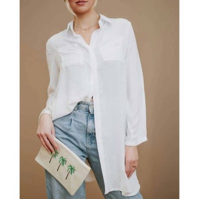 Women's Oversized Summer Beach Shirt - Pretty Simple