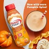 Premier Protein Shake Limited Edition, Pumpkin Spice - 11.5 Fl Oz (Pack of 12) - 3 of 4