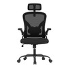 MAYEERTY Ergonomic Home Office Chair - With Headrest, Flip-Up Armrests & Adjustable Lumbar Support (Black) - 4 of 4