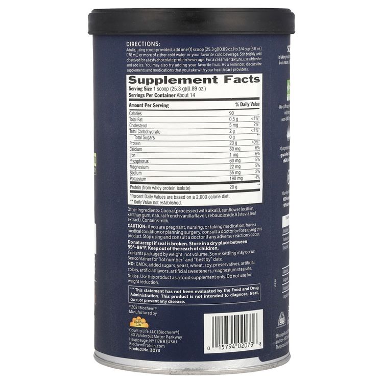 Biochem 100% Whey Isolate Protein, Sugar Free, Chocolate, 12.5 oz (355 g), 2 of 3