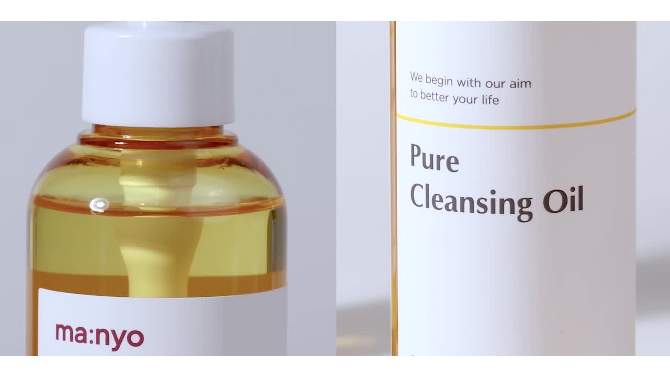 ma:nyo Pure Cleansing Face Oil - 6.7oz, 2 of 15, play video
