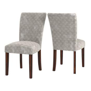 Set of 2 Reeves Print Parsons Dining Side Chairs Damask - Inspire Q