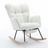 Teddy Fabric Rocking Chair With Adjustable Footrest,Ivory - 3 of 4